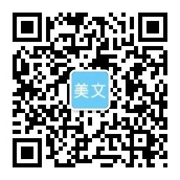济南泰码软件技术有限公司